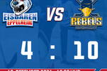 RL: Eisbären beenden 2021 mit Niederlage